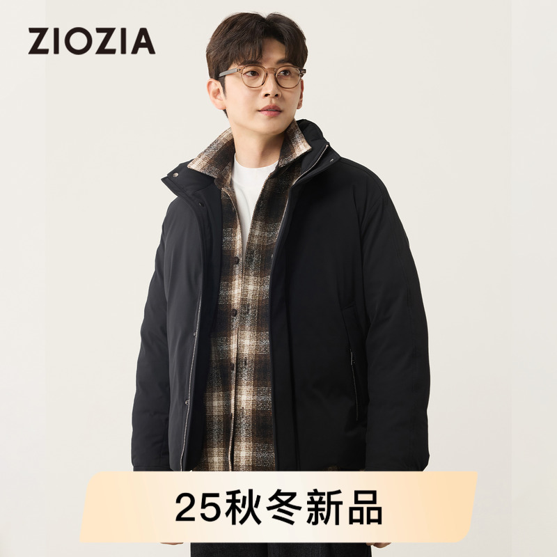 【三防面料】ZIOZIA通勤男装25冬防风立领白鸭绒羽绒服夹克外套