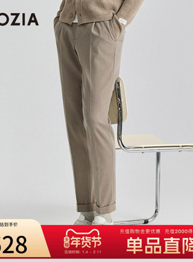 【3A抗菌】男士秋季远红外保暖防静电斜纹舒弹休闲裤ZPDD3512M