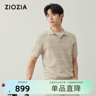 T恤POLO衫 25夏条纹针织短袖 5A抗菌 ZEQE2243M ZIOZIA通勤男装