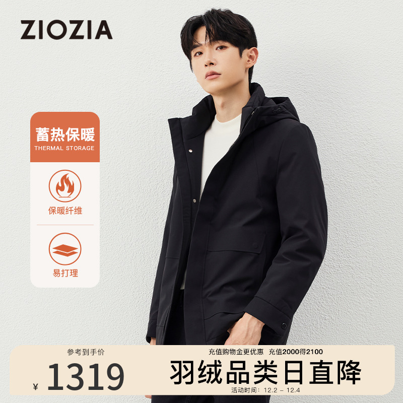 【易打理】ZIOZIA白鸭绒保暖连帽羽绒服巨好看的冬装厚外套
