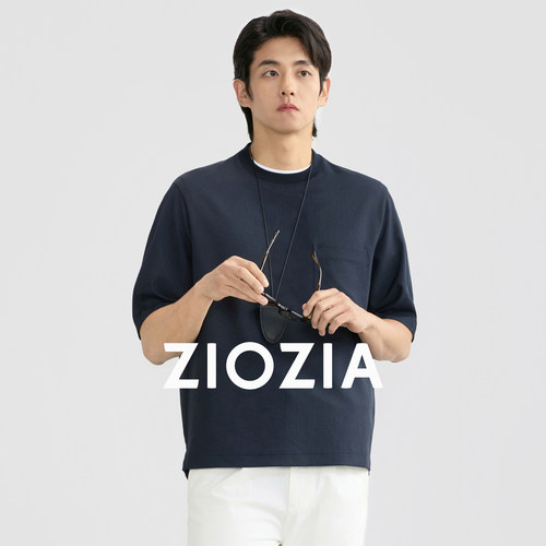 【肌理感】ZIOZIA男装26夏新品中青年宽松圆领短袖T恤TTEF281