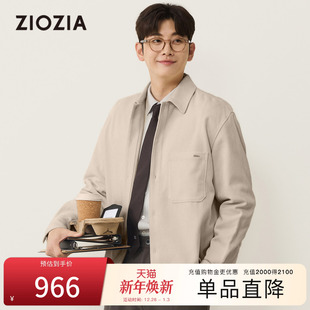 25秋肌理感微廓衬衫 ZIOZIA通勤男装 夹克外套ZWFE3601 灯芯绒