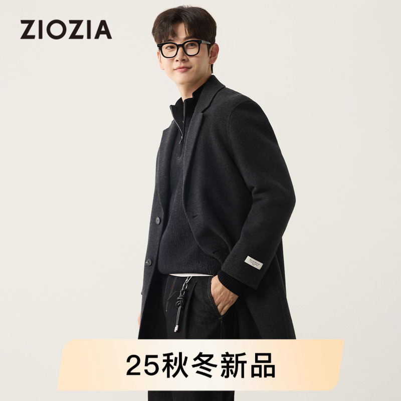 【羊绒混纺】ZIOZIA通勤男装时尚毛呢大衣羊毛外套可拆保暖内胆