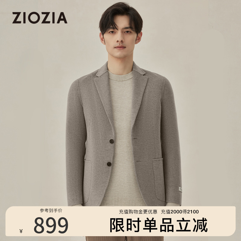 ziozia保暖毛呢休闲西服外套