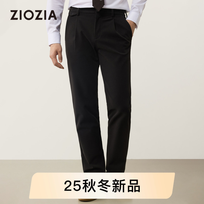 【肌理灯芯绒】ZIOZIA通勤男装25秋保暖中腰休闲长裤男ZPDE3513F