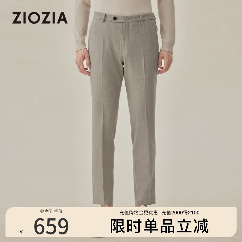 ziozia商务经典舒适微弹休闲西裤