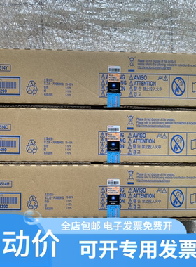原装 柯尼卡美能达TN514粉盒 柯美C458 C558 C658 复印机碳粉
