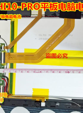 万种型号锂电池供货商