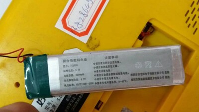 万种型号锂电池供货商