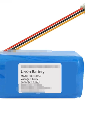适用于Li-ion Battery ICR18650 14.4V 2.5AH 36Wh 3PIN terminal