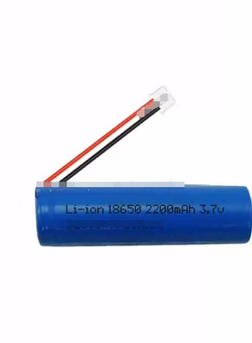 适用于 君容无线扫码器锂电池 C518W C533 C513W扫描枪电池