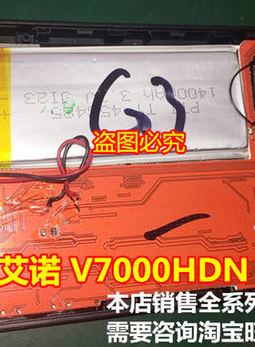 万种型号锂电池供货商