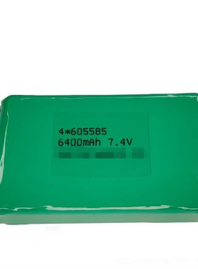 适用于浮游菌采样器可充电电池 4*605585 6400mAh 7.4V