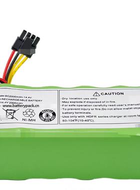 Ni-MH SC2000mAh 14.4V Rechargeable Battery 扫地机充电电池组
