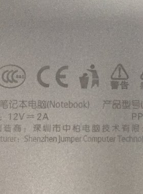 万种型号锂电池供货商