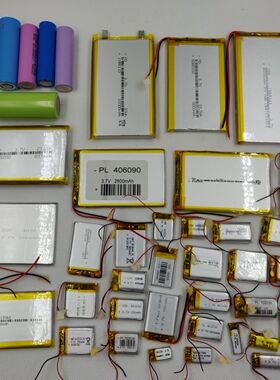 适用于海康威视萤石DP1S/DP1C门铃电池智能猫眼电池 DP2C TP1电池