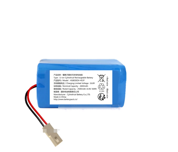 H18650CH-4S1P 2500mAh 14.4V 36Wh 2600 锂离子圆柱可充电电池组 3C数码配件 18650电池 原图主图