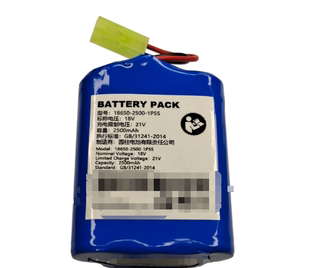 2500 2500mAh 1P5S 21V 蓝牙音响可充电锂电池组 18V 18650