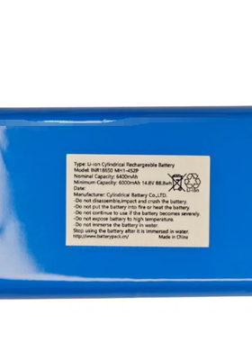 适用于18650MH1-4S2P 6400mAh 6000 14.8V 88.8Wh 可充电电池