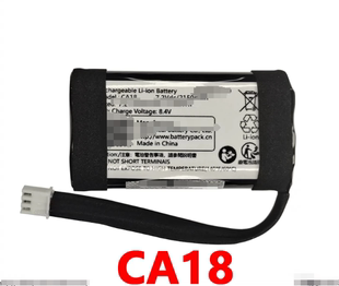 CA18 7.2Vdc 2200 2150mAh 适用于BeoPlay A1 蓝牙音箱二次锂电组
