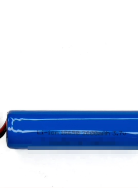 适用于 Teslong NTS300 工业内窥镜 5线可充电电池 3.7v 2600mAh