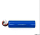 3.7v 适用于 2600mAh 工业内窥镜 5线可充电电池 Teslong NTS300