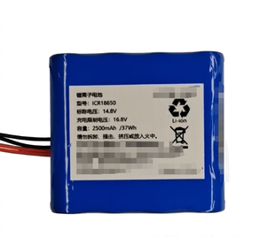 2500mAh 锂离子电池 ICR18650 14.8V 适用于F72无线加热饭盒 37Wh
