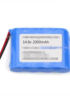 适用于Li-ion battery pack 14.8v 2000mAh 74x52x19mm
