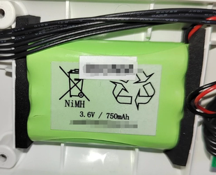3.6V Pack 750mAh Battery 遥控器充电电池 NiMH R03NM