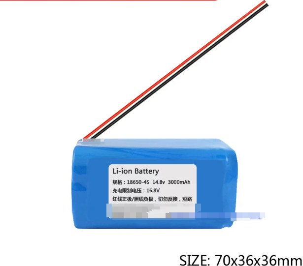 Li-ion Battery 18650-4S 14.8v 3000mAh 手持喷码机专用锂电池组