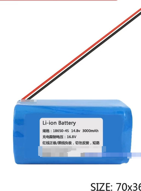 三线插头 LICB-18650-1S2P 3.6V 6.7Ah 24.12Wh LiIon 锂电池