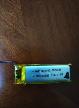 适用于 外研通vt-1103 点读笔 内置锂电池 3.7V