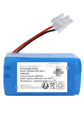 14.4v 36.0Wh 18650B4-4S1P Li-ion Cylindrical Recharg Battery