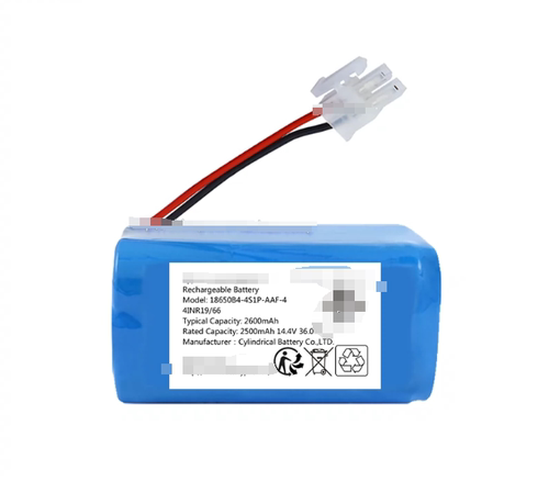 电池工厂店铺品种多价格优