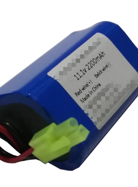 Li-ion 18650 11.1v 2200mAh 绿色插头 大三角形 可充电锂电池组