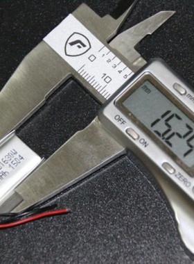 适用于 蓝牙耳机 MP3 501730 501630 501530 501430  3.7V 锂电池