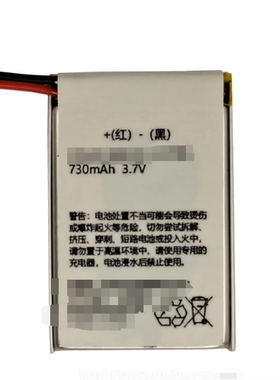 适用于383555 2.7Wh 730mAh 3.7V 可充电锂离子电池 1块