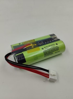 适用 米家mini筋膜枪电池YMJM-M531 7.2V充电锂电池组 PT18650-2S