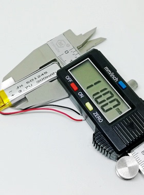全新 601245 聚合物锂电池 3.7V 多用途电池 300毫安