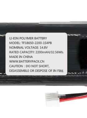 兼容Audio Pro ADDON T3 T9 T10蓝牙音箱电池TF18650-2200-1S4PB