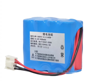 4400锂电池组 14.4V 4400mAh 1114 14.4 ECG1201G 1112L 18650
