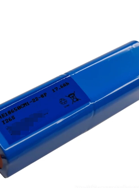 适用于AE18650CM1-22-8P 17.6Ah 适用于开拓顶点t26s夜钓灯锂电池