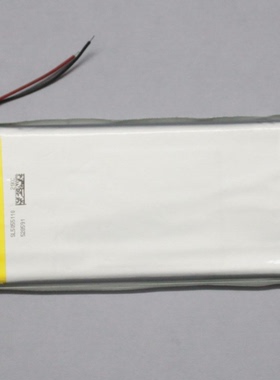 全新 3.7V聚合物锂电池4050100 0450100 2500mah 多用途电池