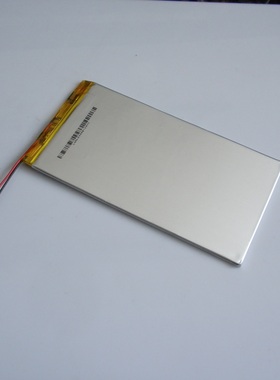 适用于 boox文石 n96ml n96 N96 Carta+ 电子书 阅读器电池 电板