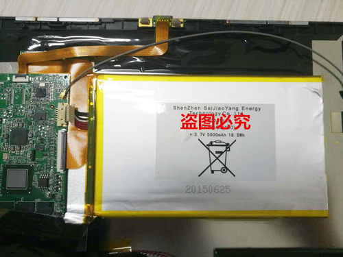 万种型号锂电池供货商