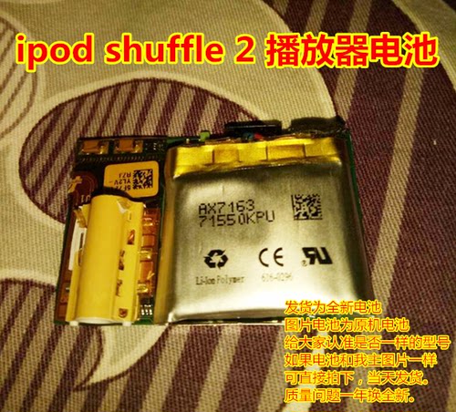 全店6000型号各种电池