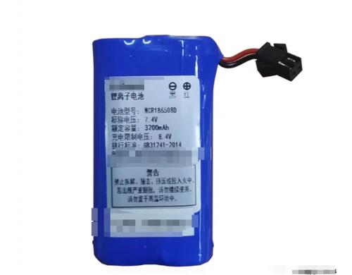 电池工厂店铺品种多价格优