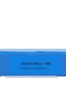适用于 森林虎SLH-888 18650 B24B26 强光手电筒专用可充电锂电池