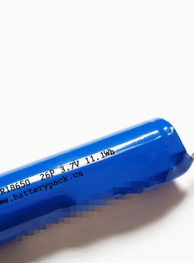 LIR18650 26P 3.7V 11.1Wh  可充电锂电池 210470