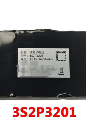 型号 3S2P3201 规格 11.1v 6400mAh   可充电 锂离子电池